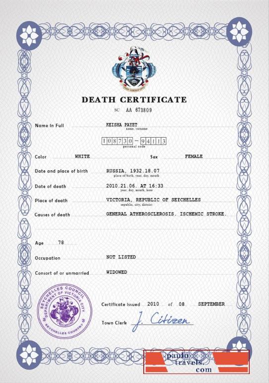 certificate-img